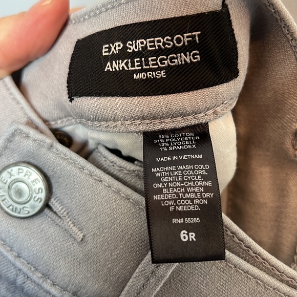 Express Jeans - Picture 3 of 3